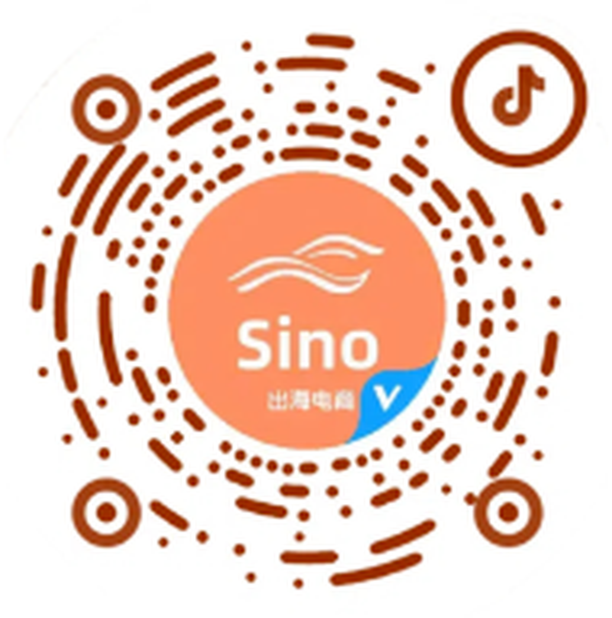 Sino出海电商