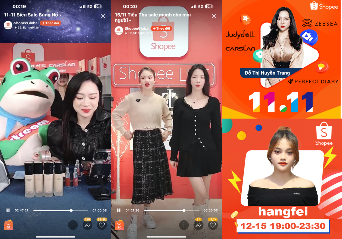 Shopee直播